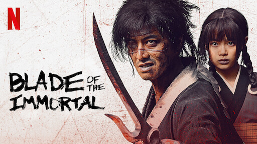 Blade of the Immortal Official Trailer 